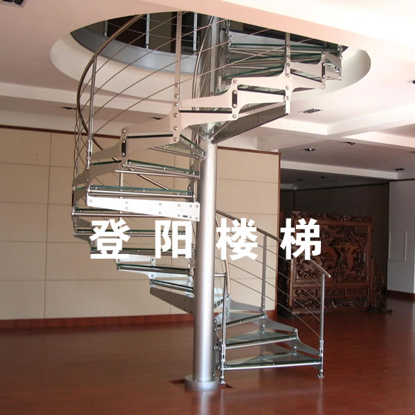 雙梁碟片中柱旋轉(zhuǎn)鋼木樓梯006 雙梁碟片中柱旋轉(zhuǎn)鋼木樓梯006